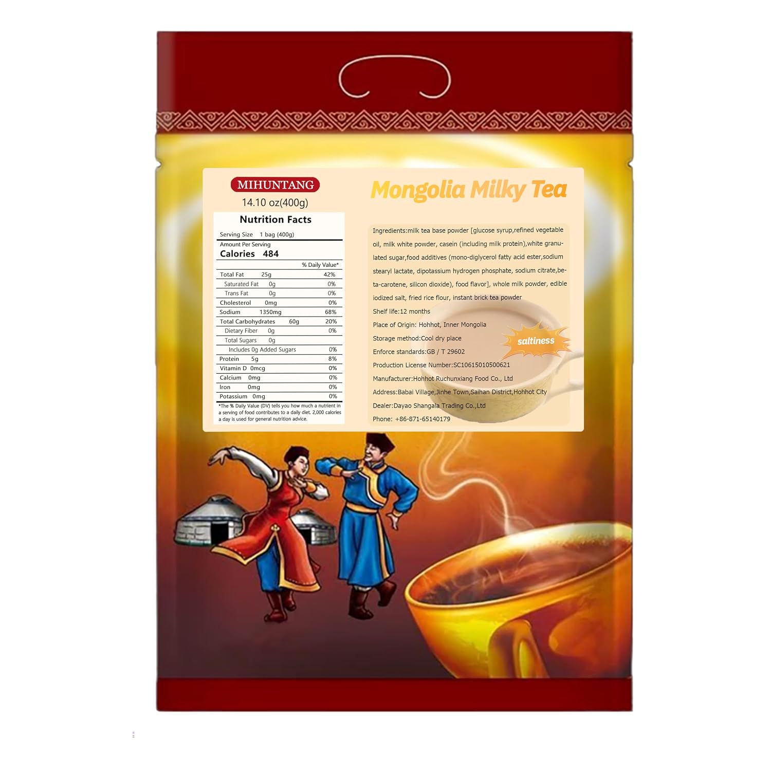 世纪牧场Mongolia Traditional Instant Milk Tea Powder 400g Salty milk tea breakfast instant drink蒙古族传统速溶奶茶粉 咸味奶茶 早餐速溶饮料 image 2