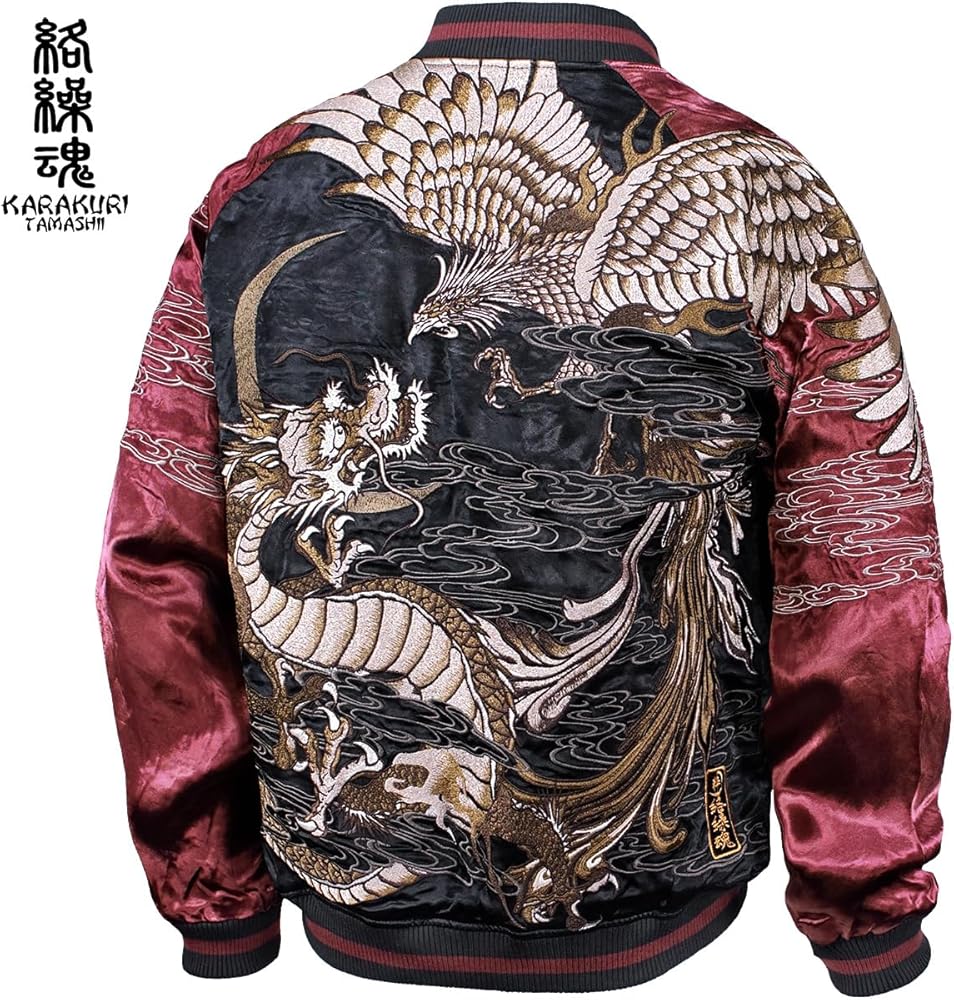 絡繰魂ドラゴン刺繍 サテン スカジャン Amazon.co.jp: [絡繰魂] からくり魂 粋 スカジャン 龍 鳳凰 和柄