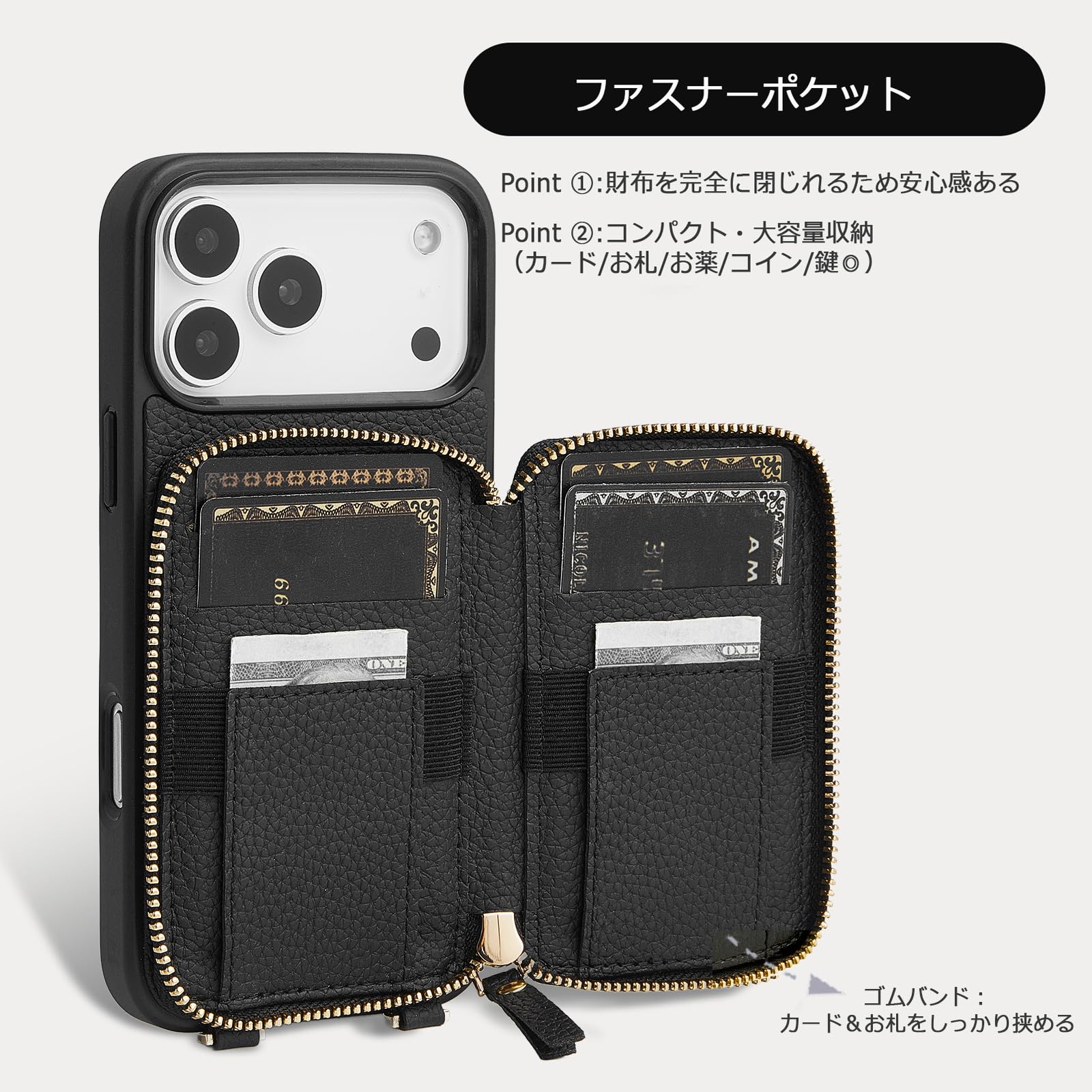 Amazon.co.jp: iPhone 17 pro max対応ケース6.9 ZVE