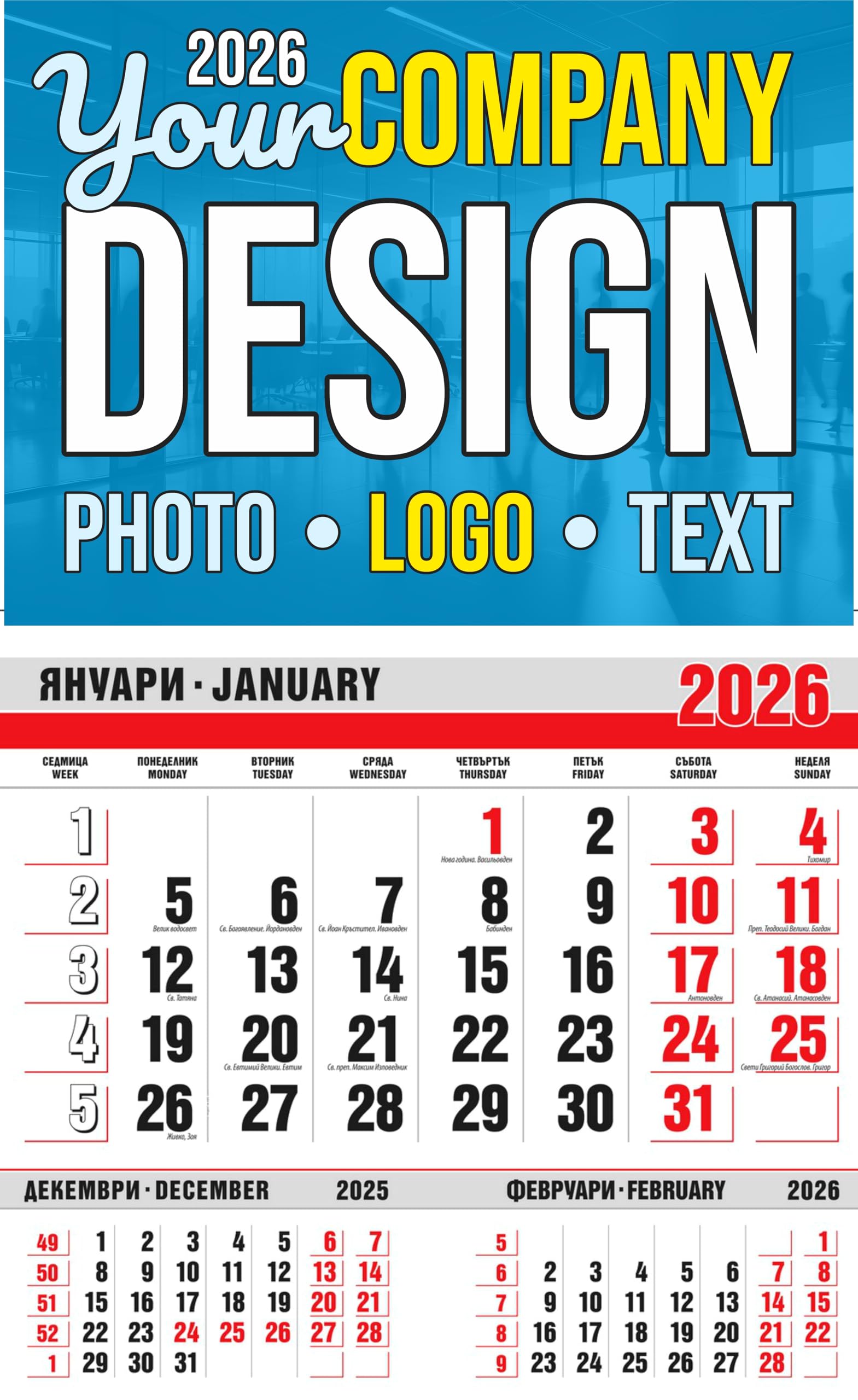 lepni.me Personalised Wall Calendars 2026 1 Month to View | Custom Company Advent Calendars for Office | Business Calendars with Your Own Design Photos Logo Text — image 1