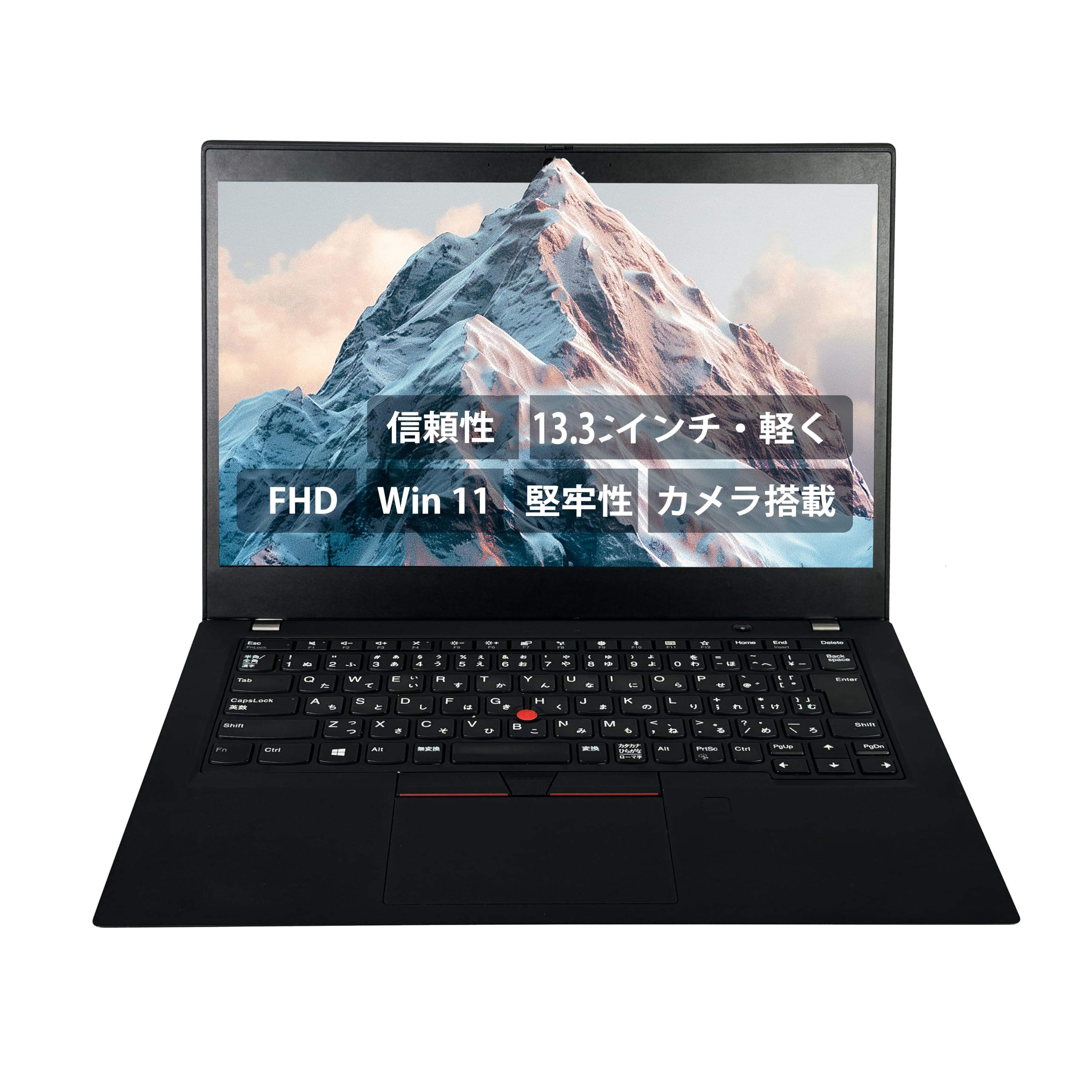 Amazon.co.jp: 【13.3インチ office搭載】Lenovoノートパソコン win11