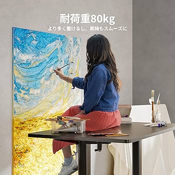 【新品未使用】Claiks 電動昇降デスク 幅100cm*奥行60cm Amazon | Claiks 昇降デスク 幅100cm 引き出し付き デスク 高さ