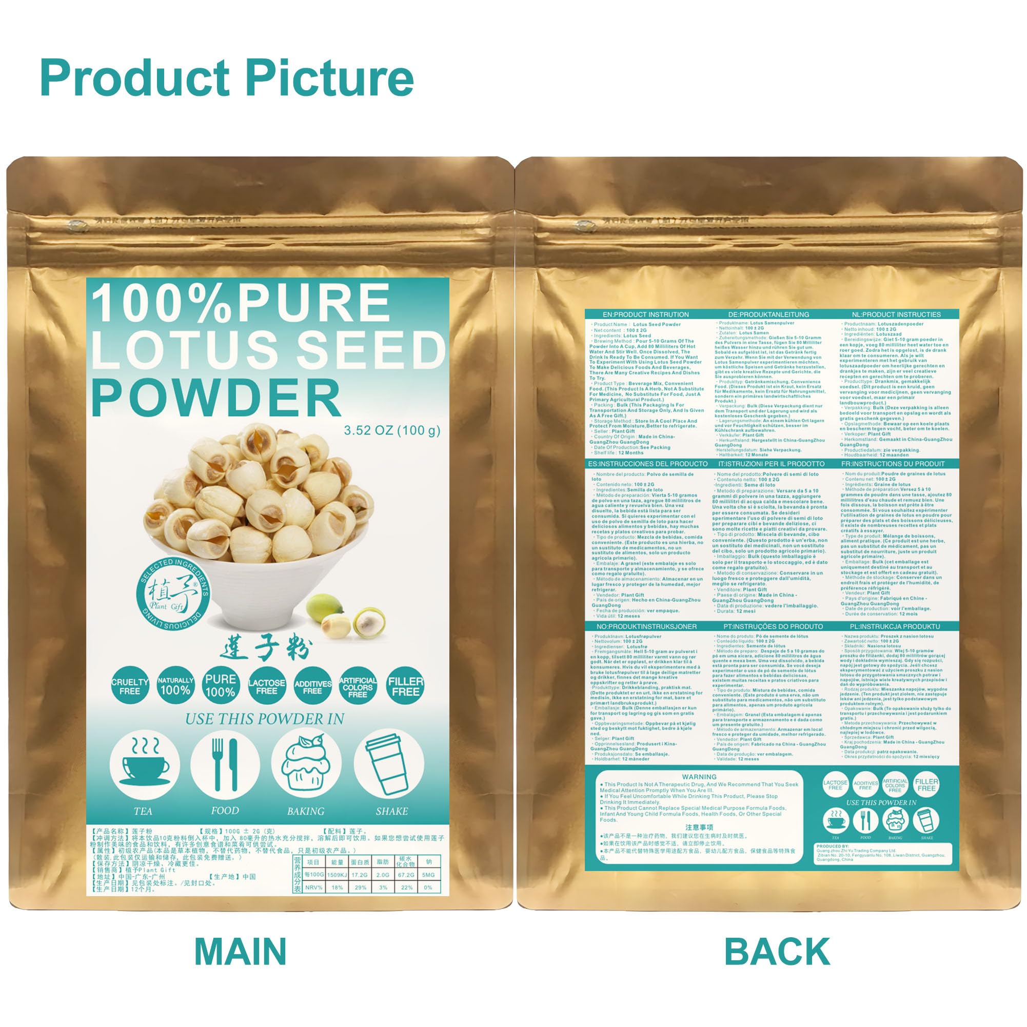 100% Natural Pure Lotus Seed Powder 100g/3.52oz 莲子粉 polvo de semilla de loto para panadería y bebidas, | sin conservantes, liofilizado, sin azúcar añadido