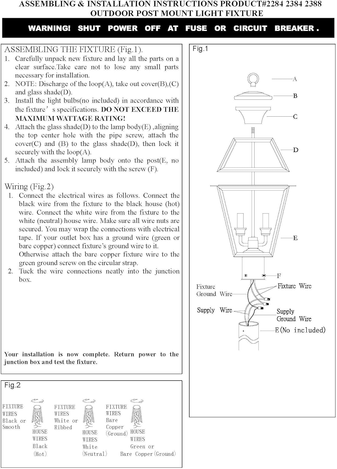Prоduсt Dеаl Livex Lighting 2284-02 Outdoor Post with Clear Beveled Glass Shades, Polished Brass