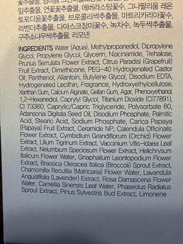 ubuy Taiwan
