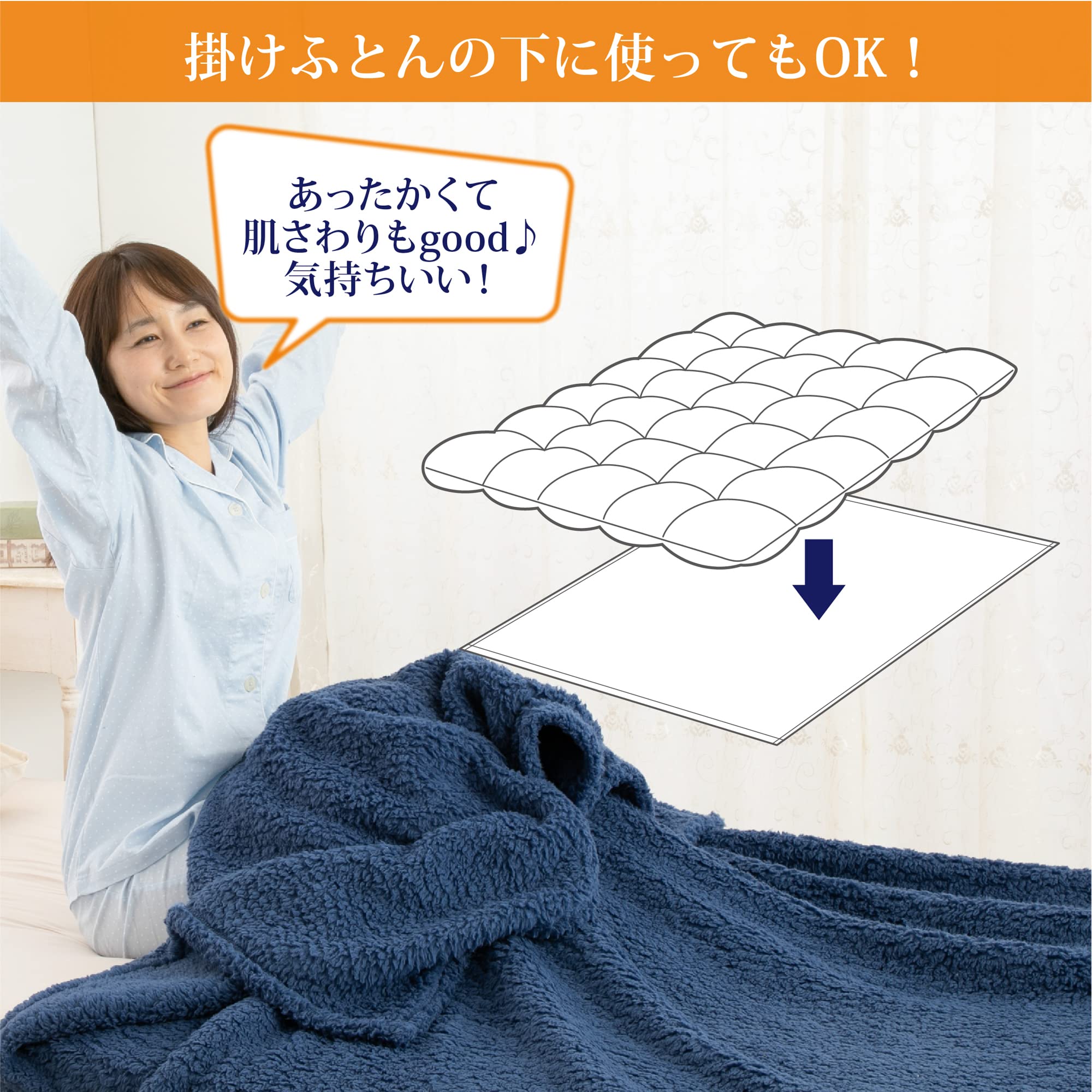 Amazon｜【Amazon限定】nishikawa 【 西川 】セブンデイズ 吸湿発熱