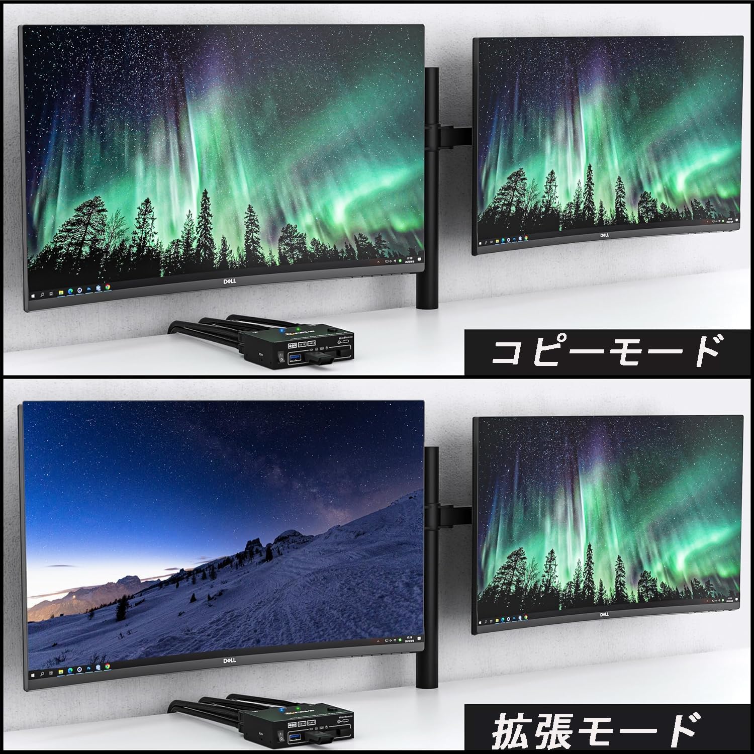 Two sets of dual monitors, one showing the same content on both screens (Copy Mode) and the other showing different content across two screens (Extend Mode).