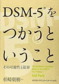 【中古】 松Ｖｅｒ．５ これだけで使えるコンパクトマニュアル/マイナビ出版/毎日コミュニケーションズ 中古】 松Ver．5 これだけで使えるコンパクトマニュアル
