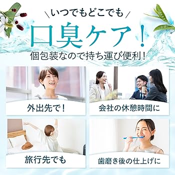 シロッシュ、Daily1、Teethshine歯ブラシ シロッシュ、Daily1、Teethshine歯ブラシ Amazon.co.jp: 【医薬