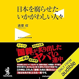 TIKI MODERN 絶版本 楽天市場】【完全組立：送料無料re】クロスバイク 自転車 700c