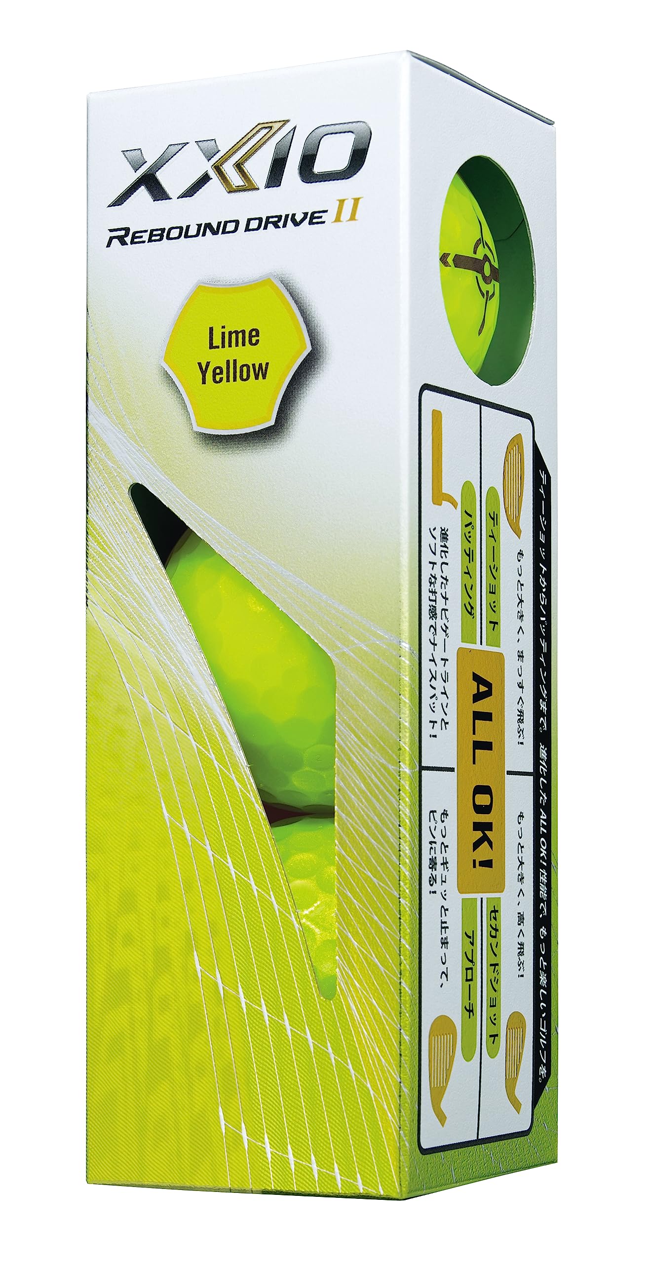 XXIO Boîte de 12 Balles de Golf Rebound Drive II Yellow