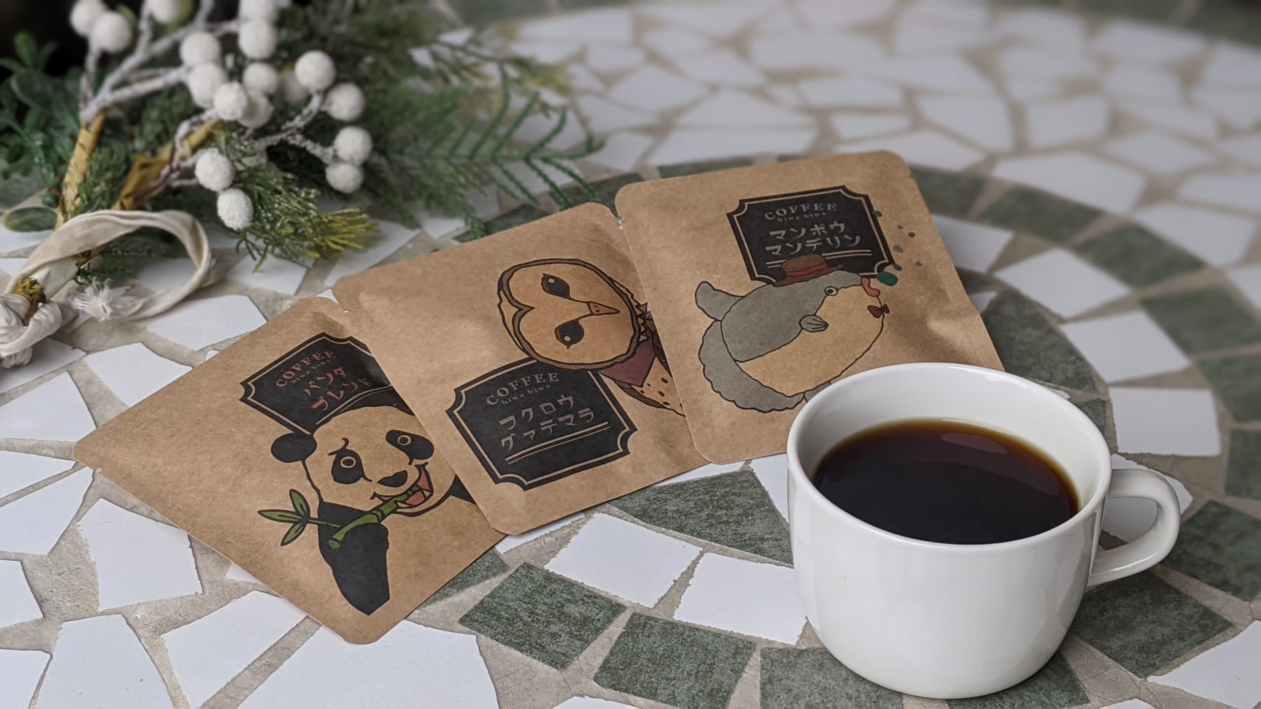 アンティークなコーヒーセット 6人分【出品延期】 昭和期コーヒー 