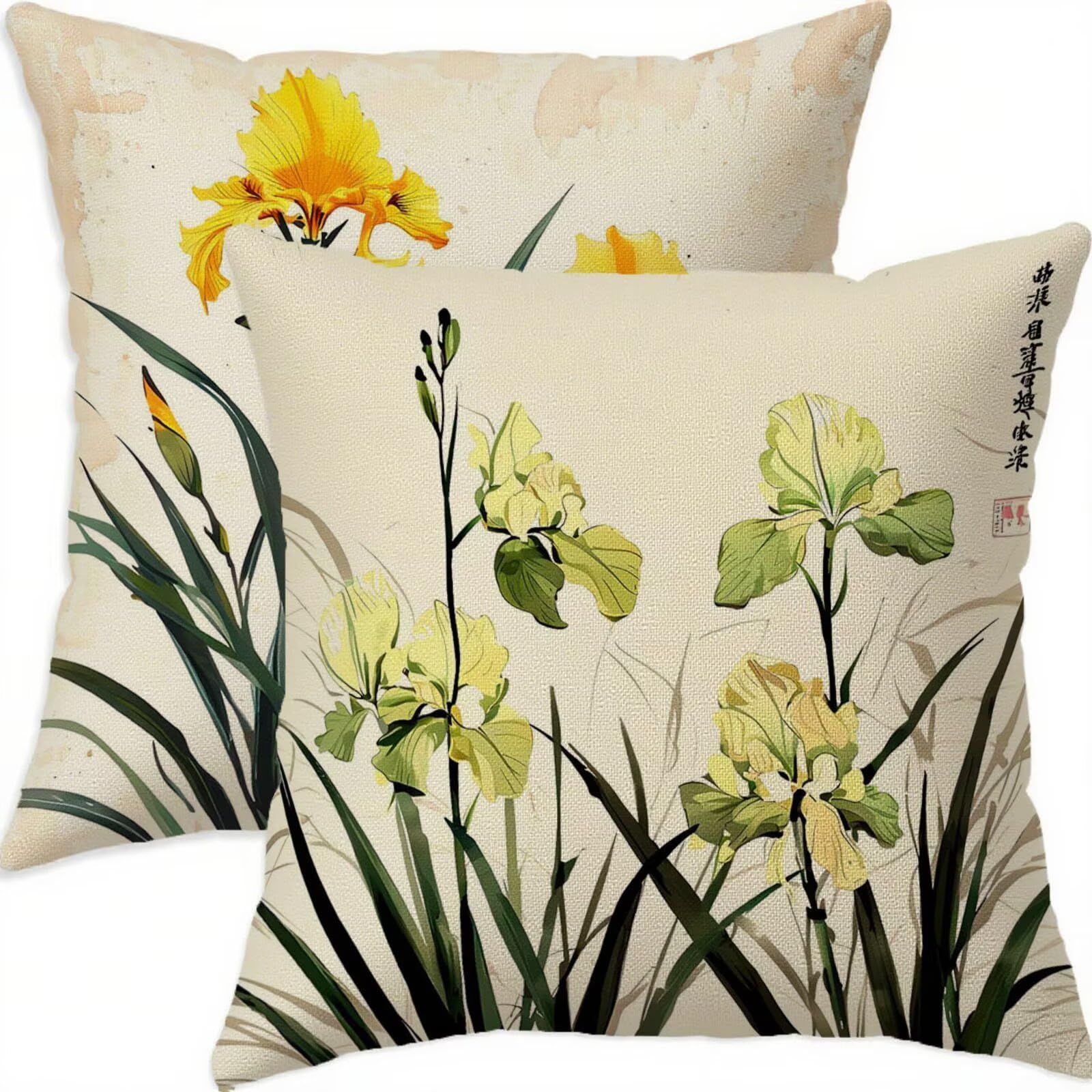 Housse coussin 80x80cm vintage en lin imperméable jaune lot de 2
