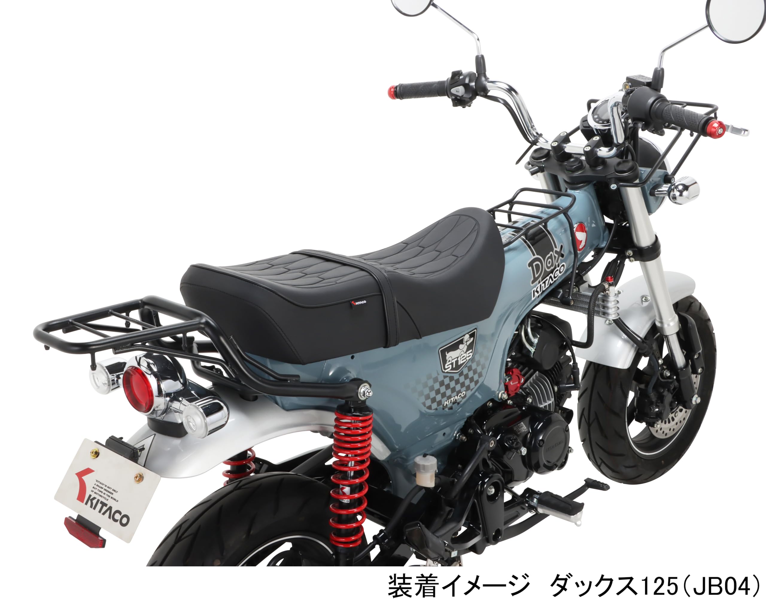 Amazon | キタコ (KITACO) カスタムシート タイプ2 (ブラック 