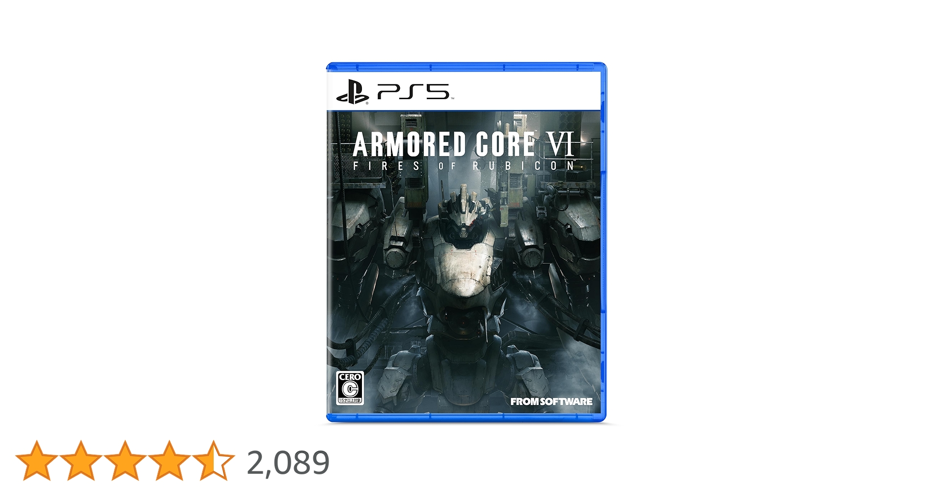Amazon.co.jp: 【PS5】ARMORED CORE Ⅵ FIRES OF RUBICON : ゲーム