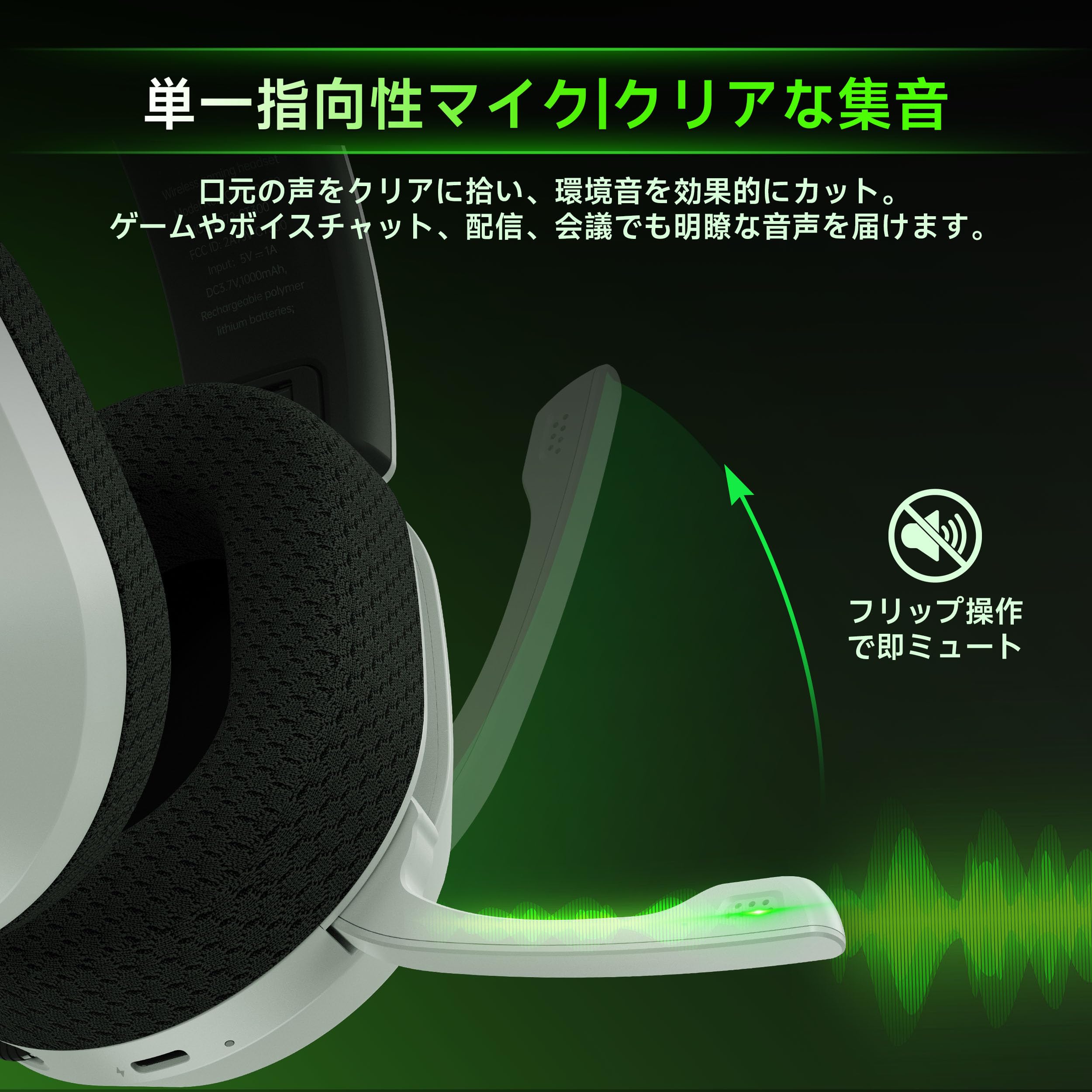 Amazon.co.jp: ゲーミングヘッドセットRumoon Captain 560ゲーミング