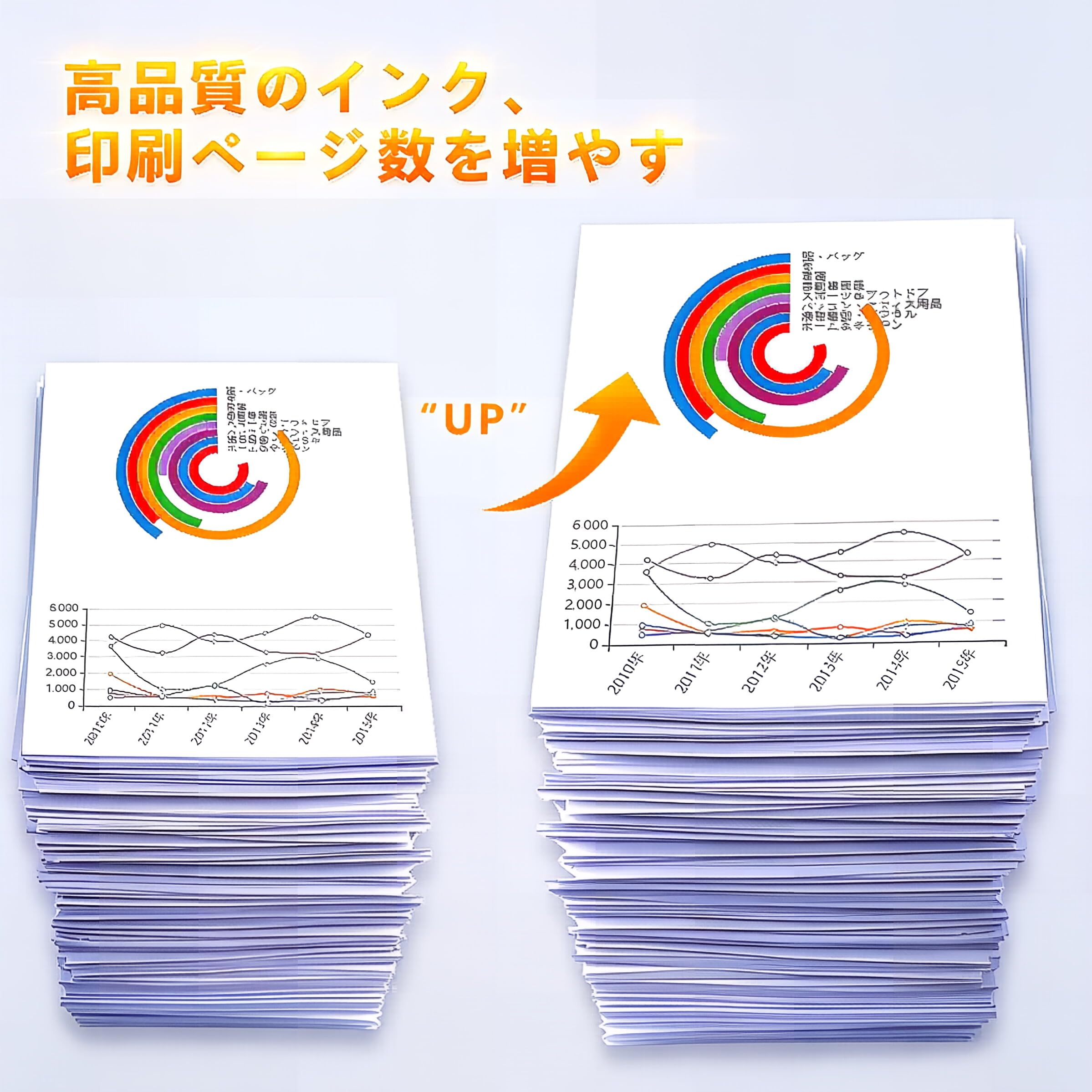 Amazon.co.jp: 【Ftprint】PI-110C 3色カラー 再生インク HP 用 互換