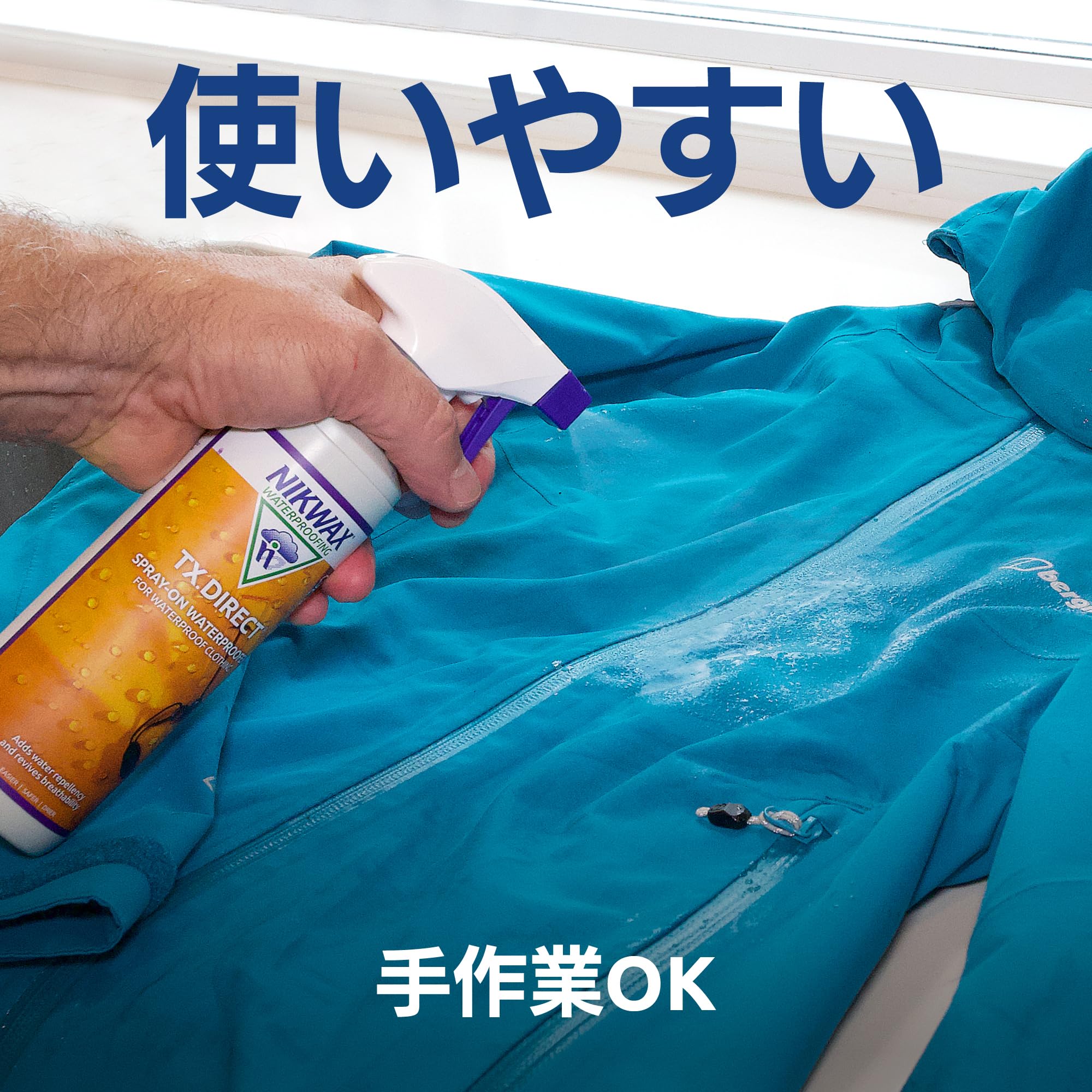 Nikwax Tech Wash/Tx.Direct 115 Środek Czyszczący, 100 ml