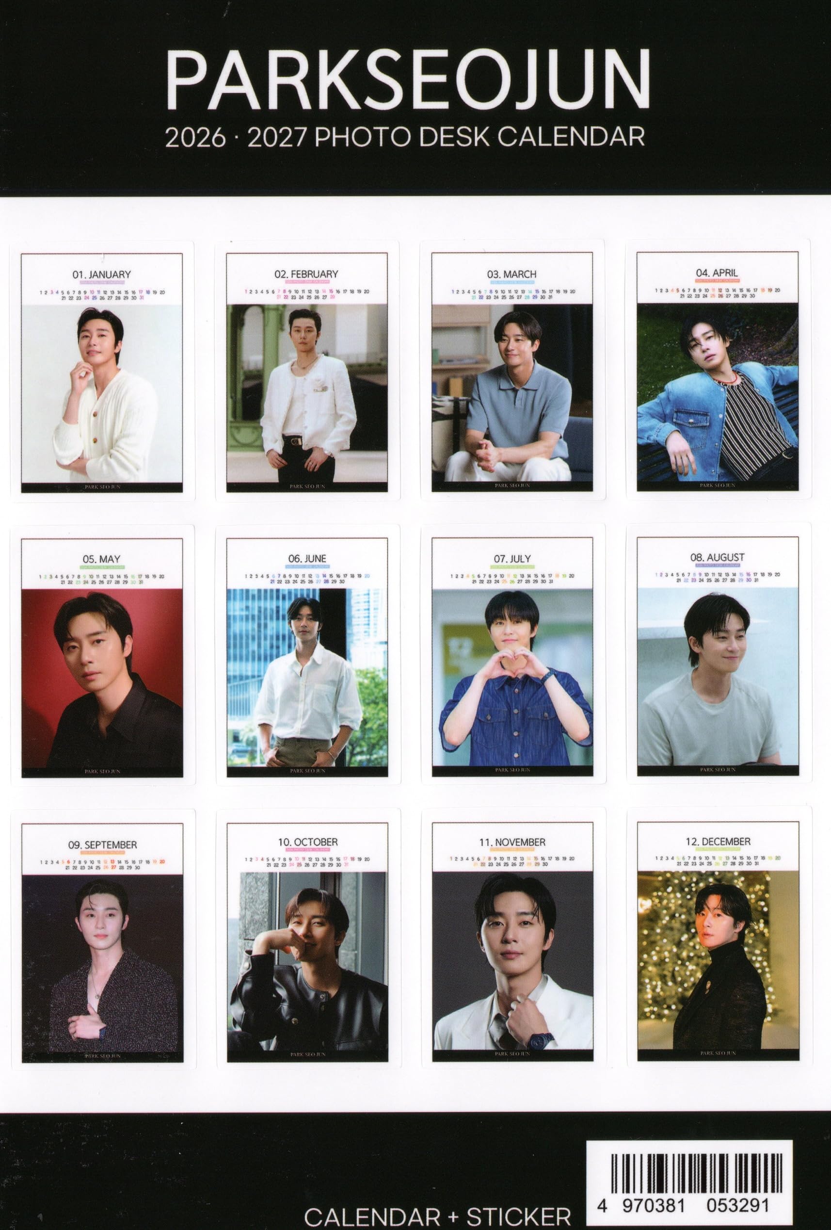 Amazon.co.jp: パクソジュン グッズ 卓上 カレンダー 写真集