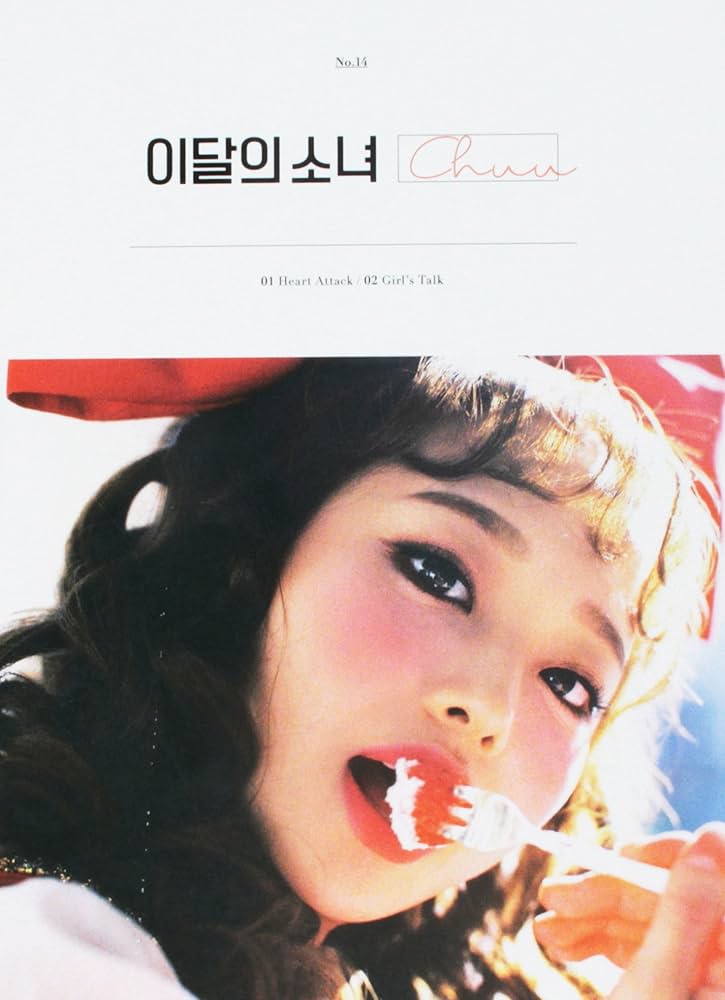 Chuu: Loona (Chuu): Amazon.in: Music}