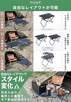 Amazon.co.jp: [Next Joy] キャンプ テーブル 折り畳み ソロ