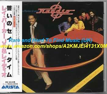 レイ・パーカーJr. & レイディオ EPレコード 4枚セット 818eO2XRuXL._UF350,350_QL50_.jpg