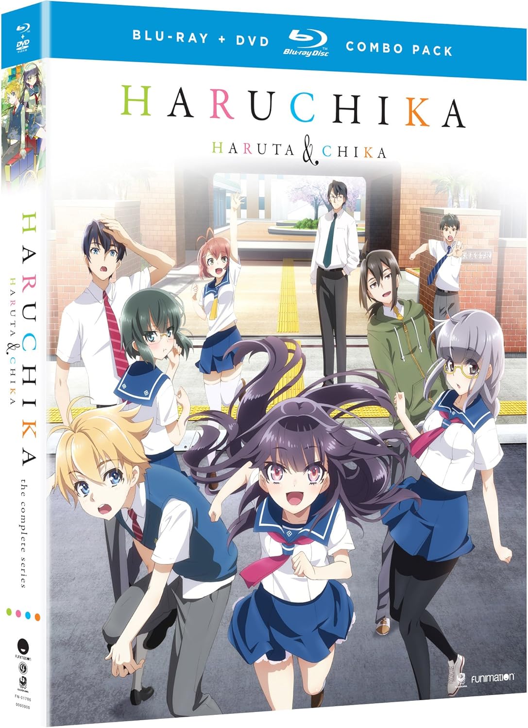 Amazon Co Jp Haruchika The Complete Series Blu Ray ハルチカ ハルタとチカは青春する Dvd