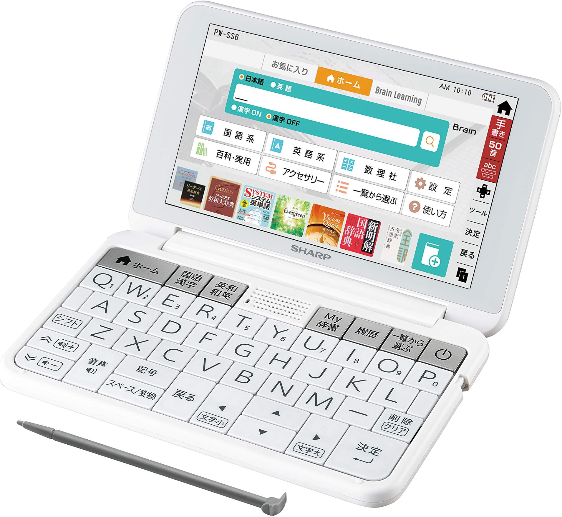 Sharp PW-SS6-W Color Electronic Dictionary Brain High School Model White Series Spring 2019 Model