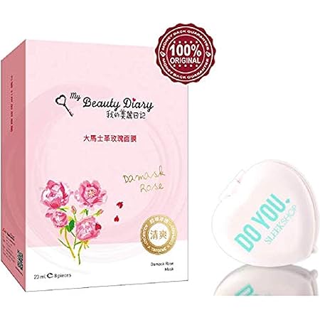 Amazon Com My Beauty Diary Facial Sheet Mask Damask Rose Mask Restore Dull Lusterless Skin With Sleek Compact Mirror 1 Selling Face Mask In Asia Super Ultra Thin Masque Damask Rose 8