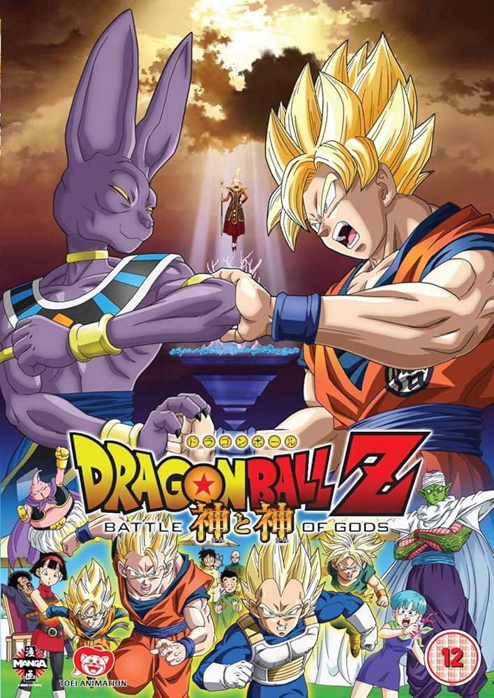 ドラゴンボール - ドラゴンボールZ 完全版DVDセット 10枚 日本語版 英語 中国語字幕 ドラゴンボール - ドラゴンボールZ 完全版DVDセット 10枚 日本語