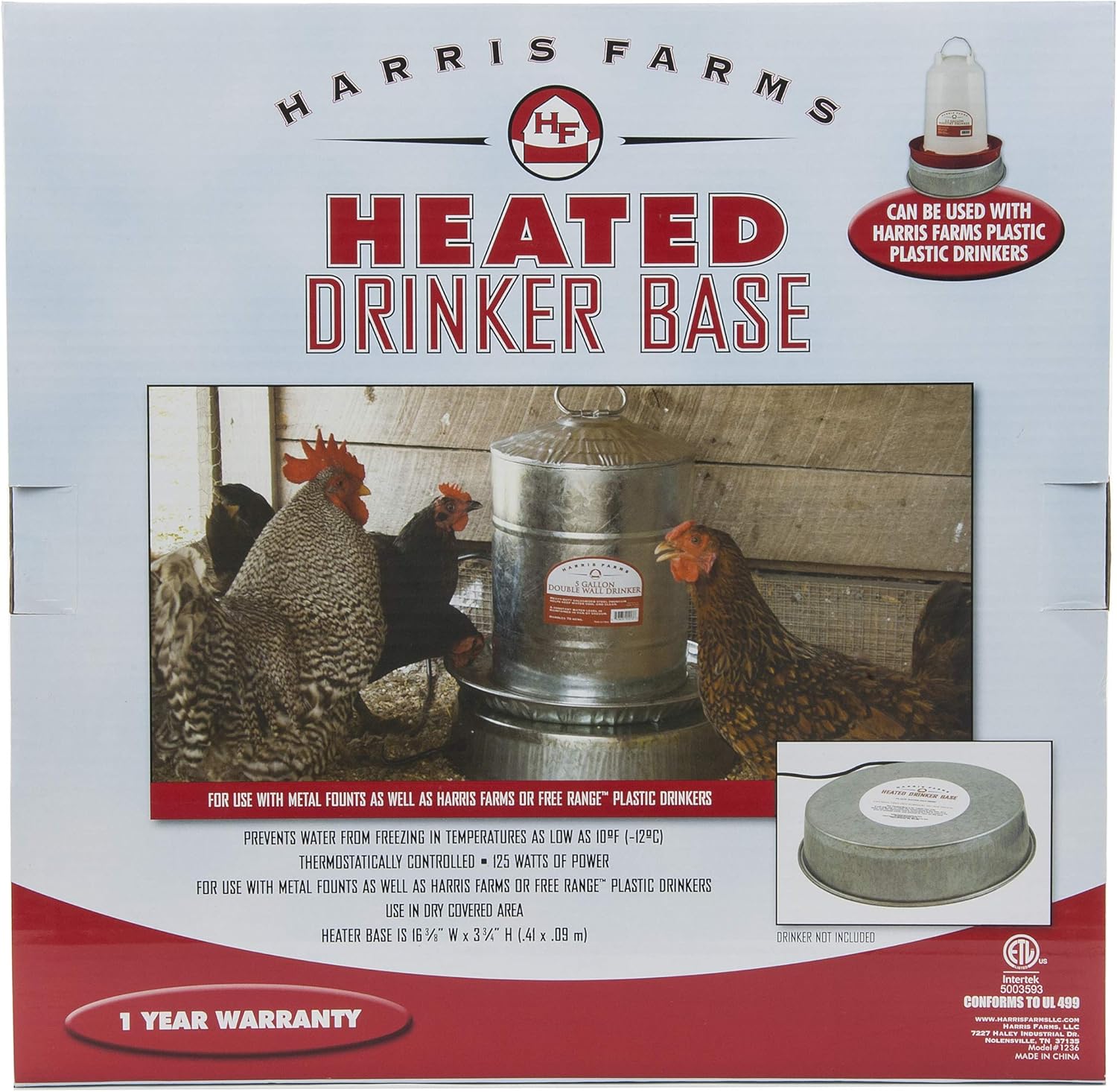 Harris Farms Manna Pro Chicken Supplies | Chicken Waterer Heated Base | Harris Farms Poultry Drinker | Chicken Coop Accessories