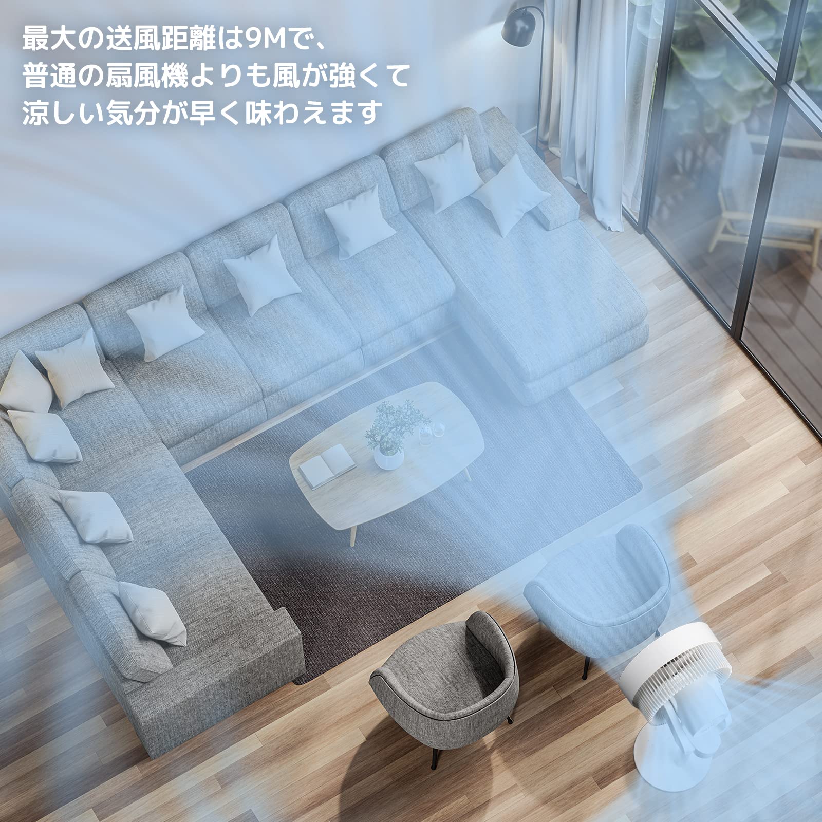 MYCARBON サーキュレーター 静音 DCモーター リビング扇風機 Amazon | MYCARBON サーキュレーター 静音 DCモーター リビング