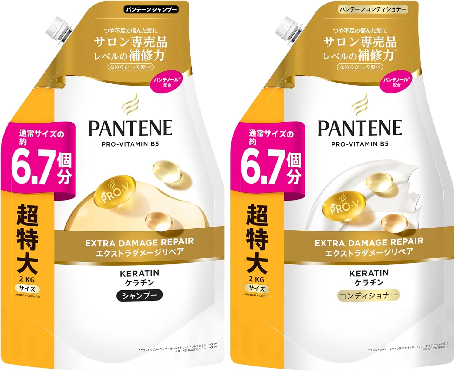 パンテーン シャンプー&コンディショナー