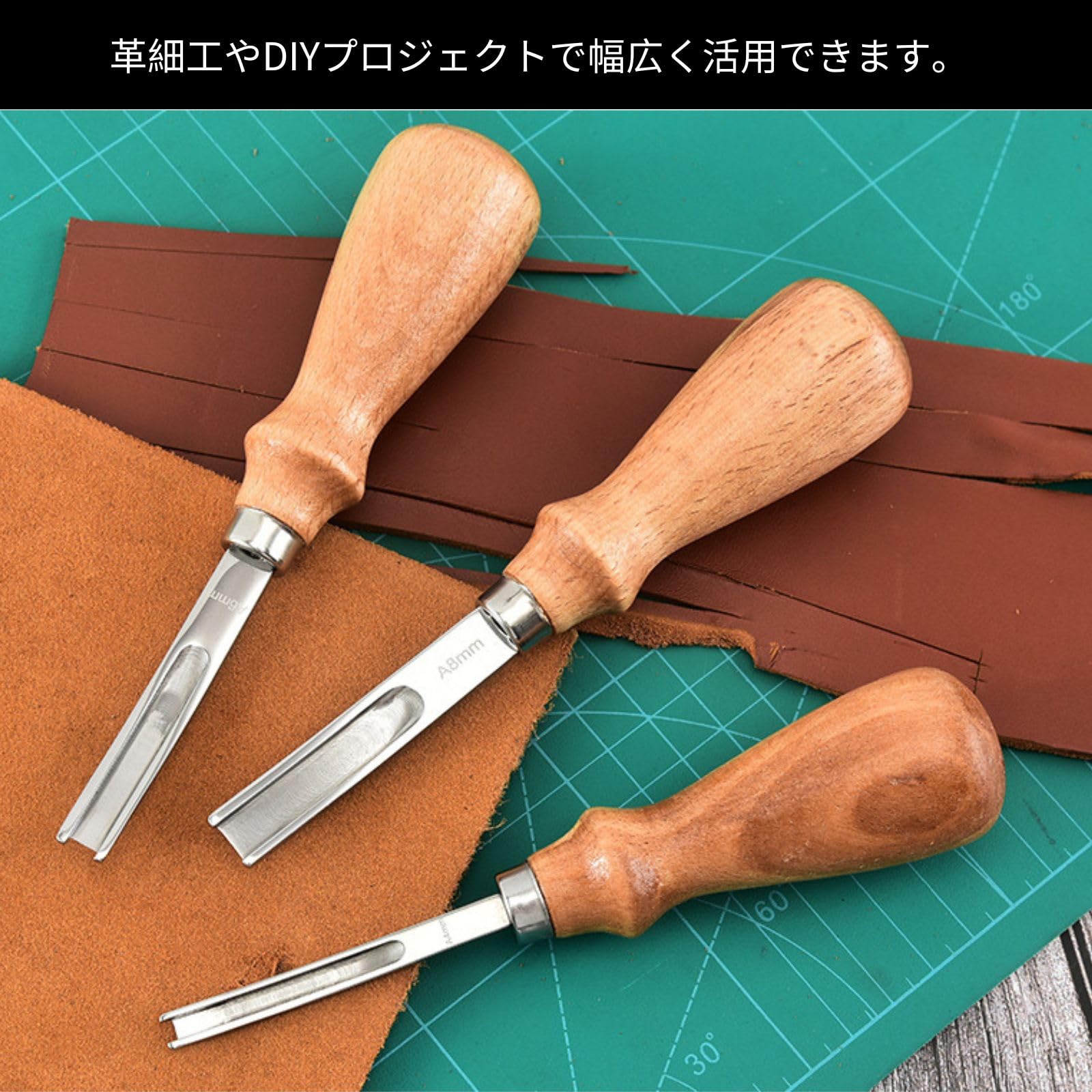革漉き機 コバ漉き・ヘリ漉き レザークラフト 【公式通販】