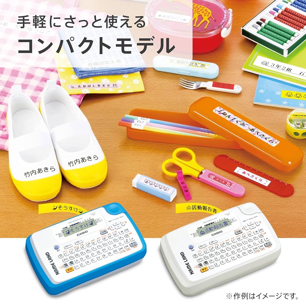 CASIO テプラ　KL-P40/カートリッジ10個付/匿名発送 Amazon | カシオ ラベルライター ネームランド コンパクトモデル