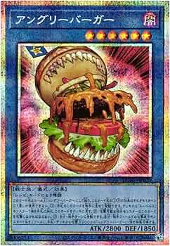 クマの牙☆プラクルアン レア!本物保証カード付き1994年 818eeN6QlVL クマの牙☆プラクルアン レア!本物保証カード付き1994年 818eeN6QlVL