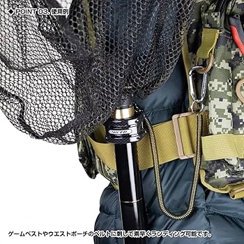 タモホルダー 245 21_1.jpg