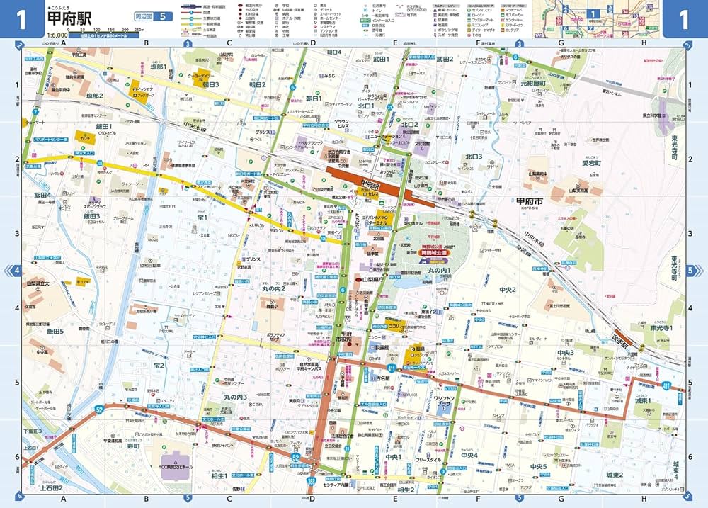 県別マップル 山梨県道路地図 (県別マップル 19) | 昭文社 地図
