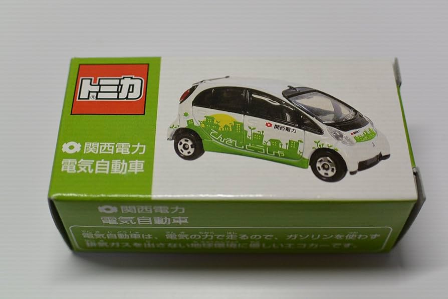 Amazon | トミカ 関西電力 電気自動車 株式会社 かんでん エルハート