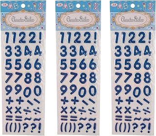 ستيكرات لاصقة بلاستيك بتصميم أرقام باللغة الإنجليزية للأطفال من ثري ايه - أزرق 3A-5034-3A-21915-1-Blue29