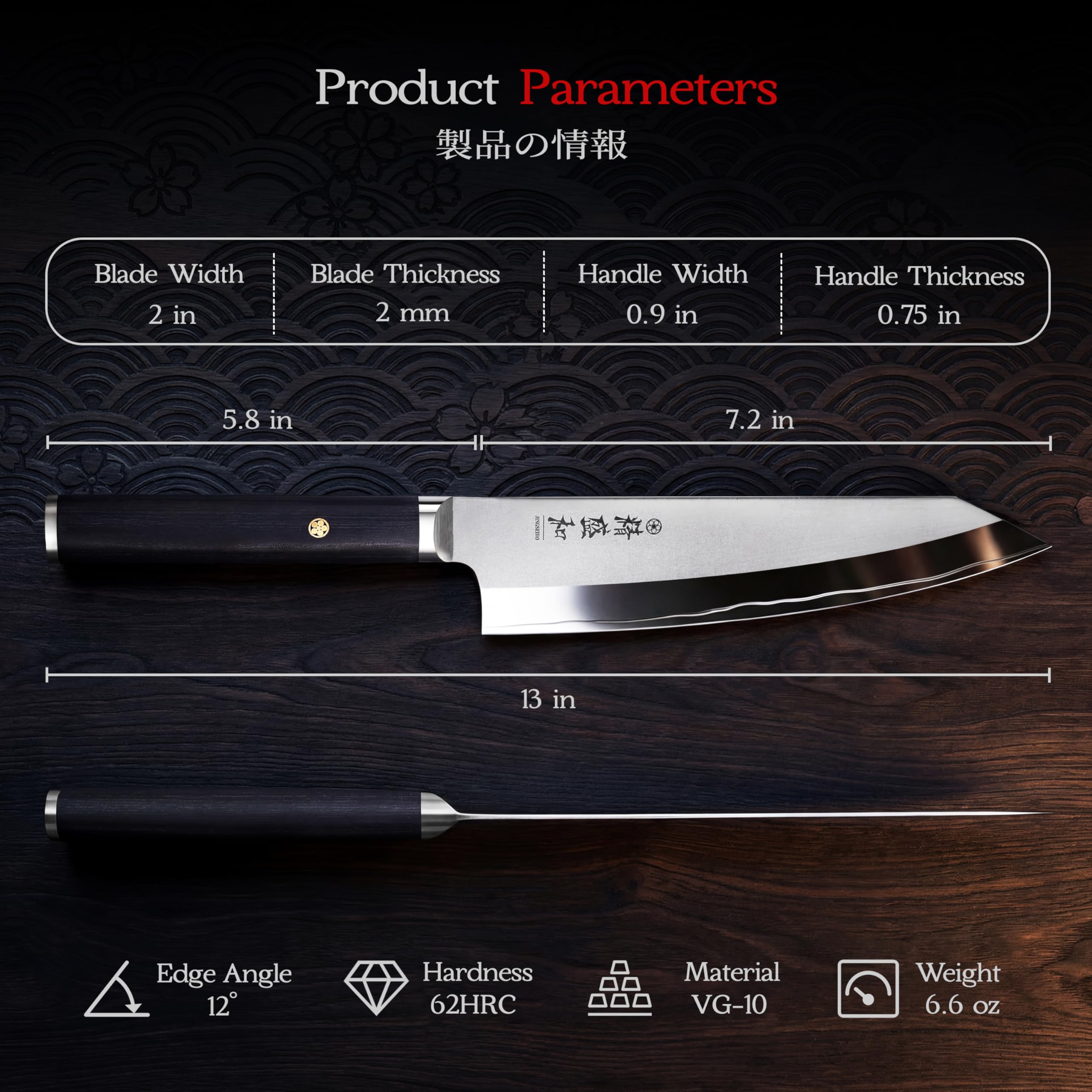 Cuchillo de chef de 18 cm, cuchillo japonés con núcleo de acero AUS-10, cuchillo de cocina muy afilado con estuche de cuero genuino, cuchillo de chef profesional para cocineros aficionados y profesion