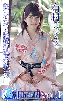 ナタリー・ヘルシュドルファー 写真集 ナタリー・ヘルシュドルファー 写真集