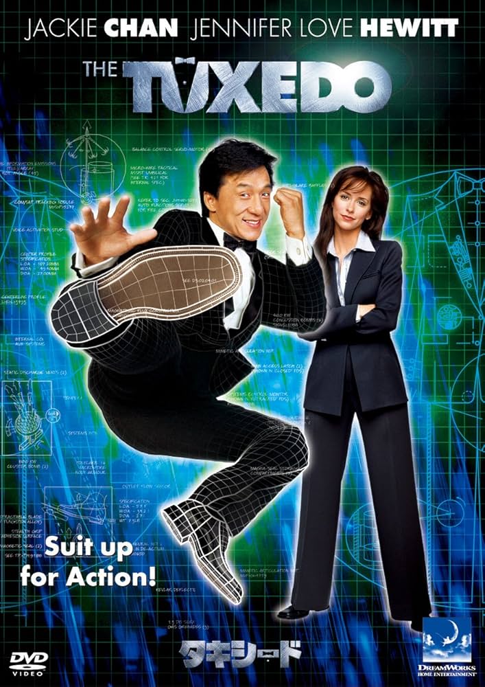 ジャッキー・チェン 3CD　【期間限定値下げ中】 スクリーンアーカイブズ ジャッキー・チェン 復刻号 vol.1