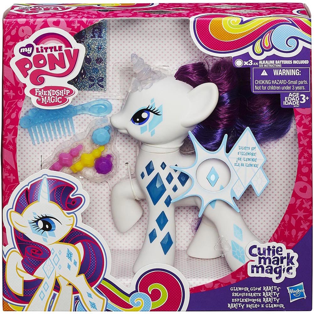 マイリトルポニー　ハズブロ　キューティーマークマジック 全商品オープニング価格 特別価格】 My Magic Mark Cutie