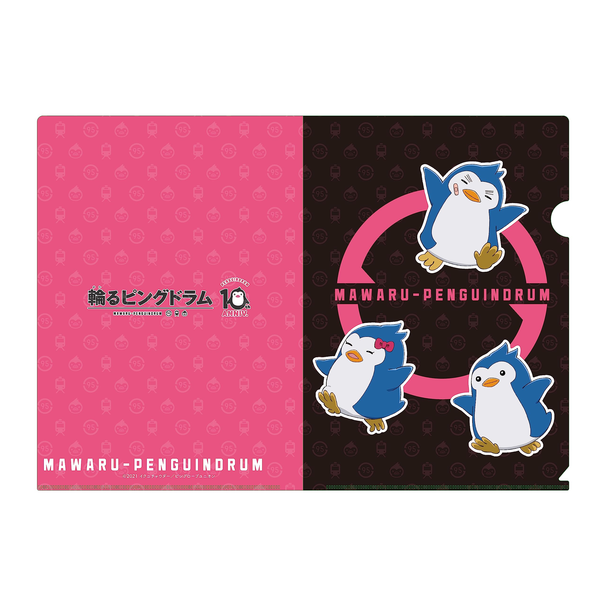 Amazon | 輪るピングドラム Re:cycle of the PENGUINDRUM クリア