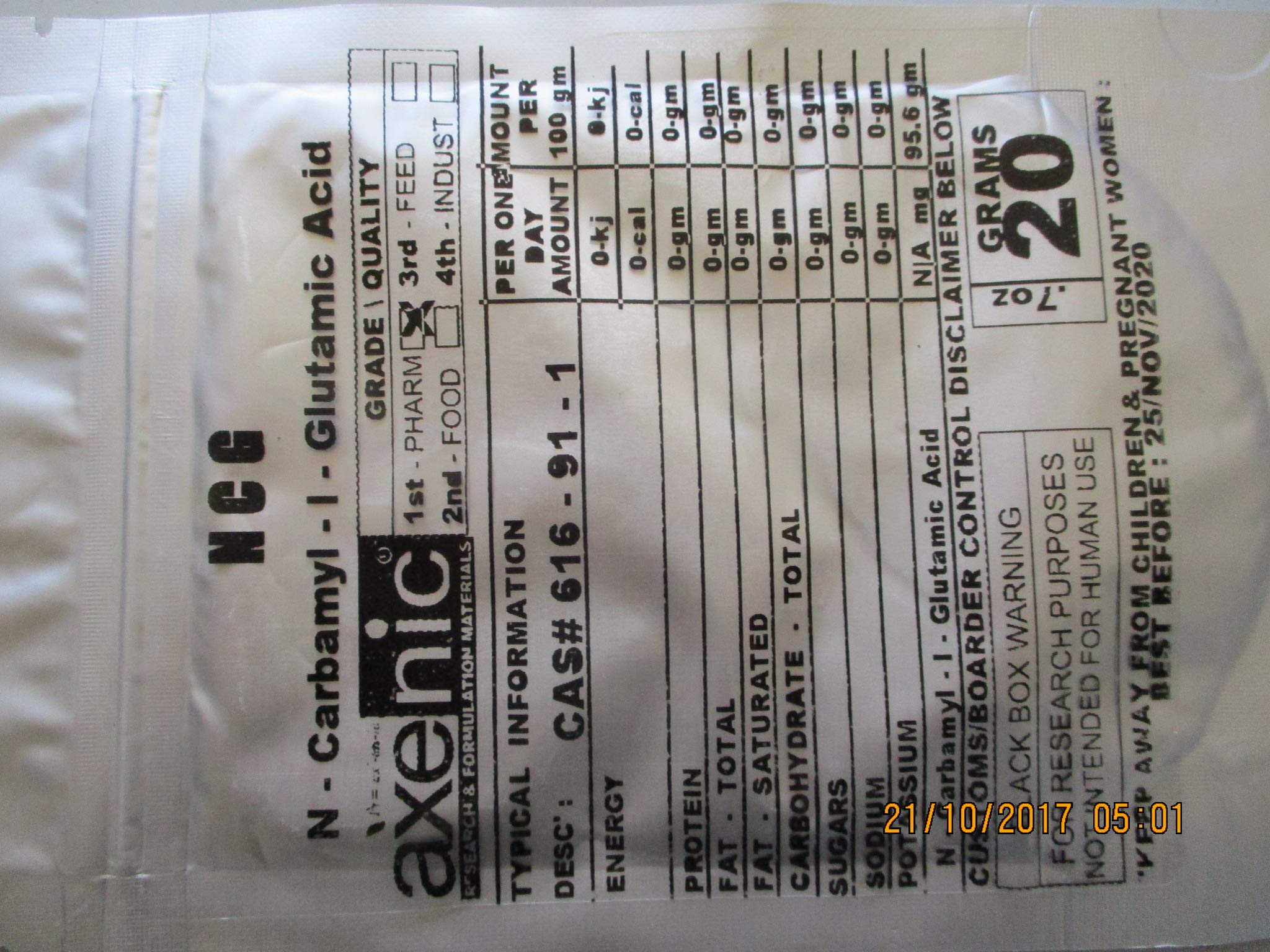 20 grams NCG 95.6% Powder, N Carbamyl l Glutamate, CAS # 1188 38 1