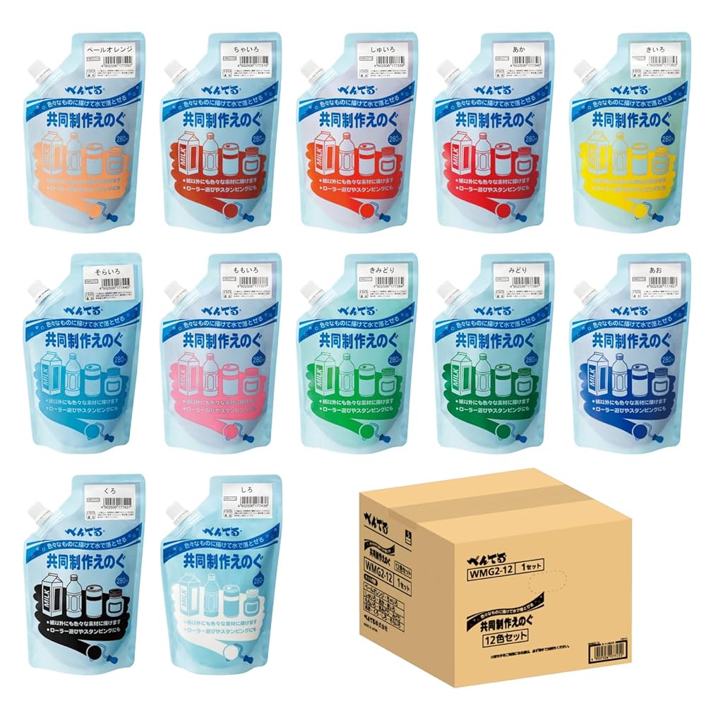 桃色の雲ページ 楽天市場】ふすま紙 空もよう襖紙 sky-08F Thunder storm 91cm