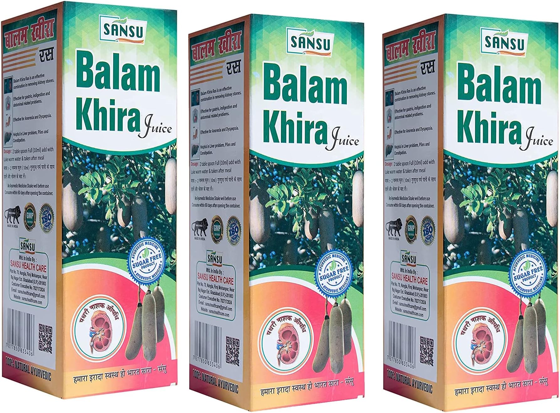 SANSU BALAM KHEERA JUICE 500ML (Pack of 3)