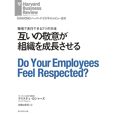 �ߤ��ηɰդ��ȿ�����Ĺ������ DIAMOND �ϡ��С��ɡ��ӥ��ͥ�����ӥ塼��ʸ