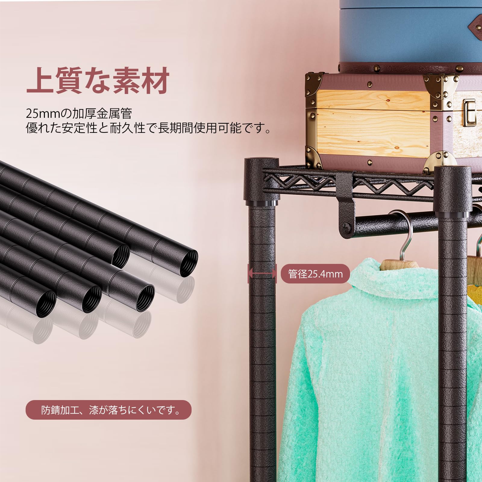Amazon｜IZEUK ハンガーラック 3段 収納棚 ハンガーパイプ1本 多機能